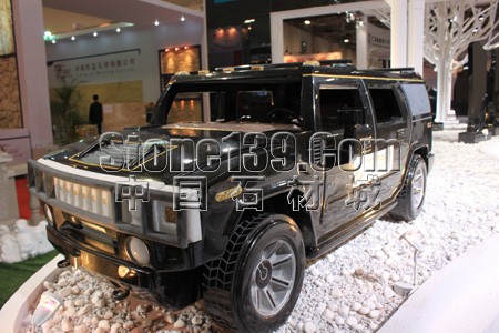 廈門展會(huì)創(chuàng)意石材打造的悍馬汽車
