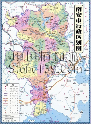 南安，國際石材之都