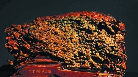隨性隨意——惠安雕刻藝術(shù)家作品聯(lián)展展品《百福具臻》 (作者鄭國(guó)明)
