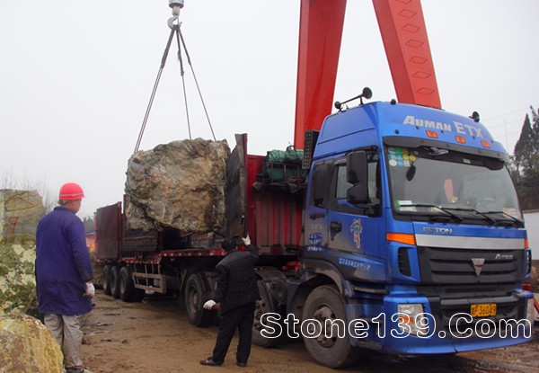 陜西省地礦總公司重點項目“漢中黃玉礦”首批產(chǎn)品裝運銷售