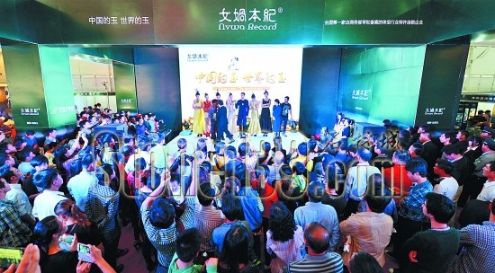 2014第二屆中國(惠安)國際雕刻藝術(shù)品博覽會回顧