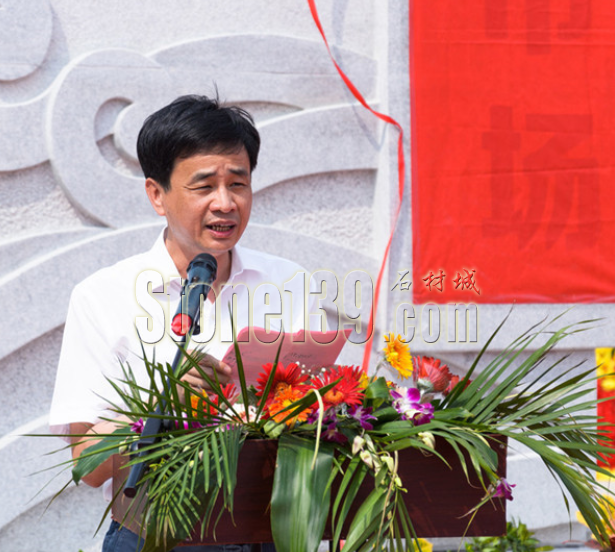 6.png 海西石材城花崗巖精品市場開業(yè)揭牌儀式