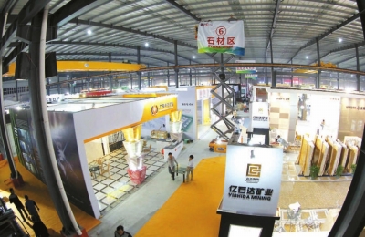 水頭新石材展覽中心布展等各項(xiàng)工作已準(zhǔn)備就緒。