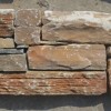 黃木紋板巖水泥文化石 、建筑石材