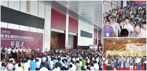 中國(guó)國(guó)際石材（北方）博覽會(huì)，7月盛裝啟航