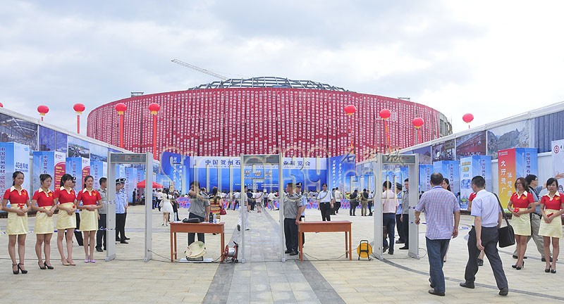 首屆賀州石材(碳酸鈣工業(yè)展覽會(huì))展會(huì)開(kāi)幕