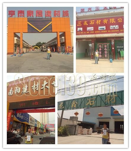  “中原石材第一展”走進(jìn)千萬石材產(chǎn)業(yè)園！—鄭州石材展會(huì)