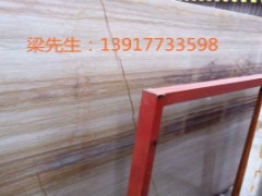 上海木紋高檔首先紫金木紋、雅典木紋