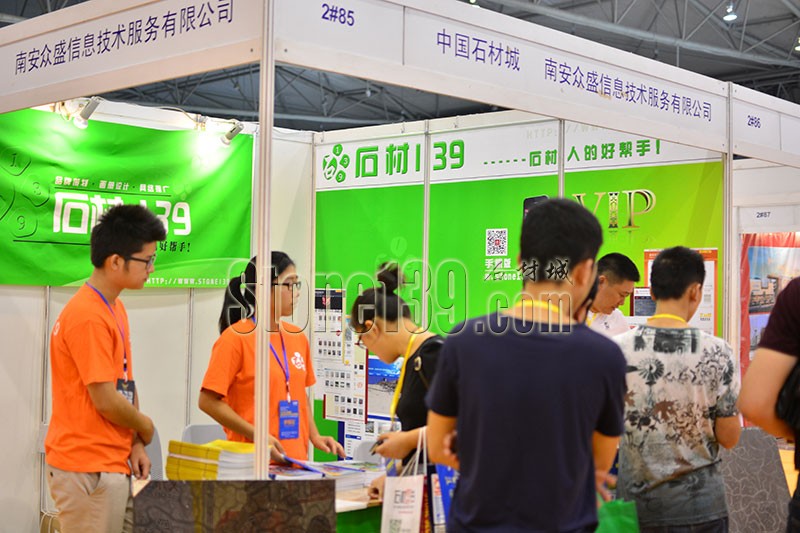 2015成都建博會(石材展)展會現(xiàn)場回顧(多圖)