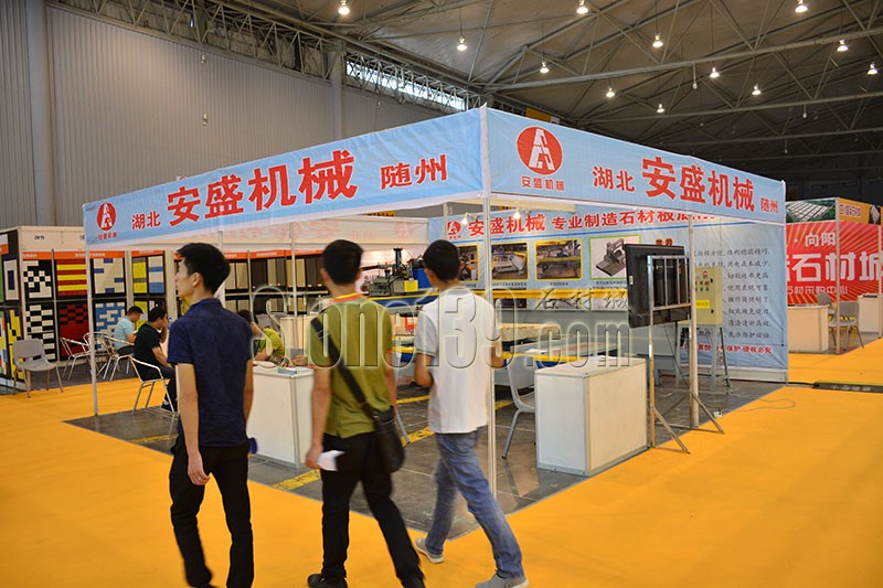 2015成都建博會(石材展)展會現(xiàn)場回顧(多圖)