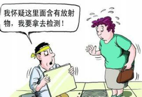 理性認(rèn)識(shí)大理石輻射三誤區(qū)