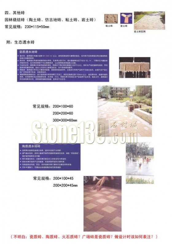 圖片3.jpg
