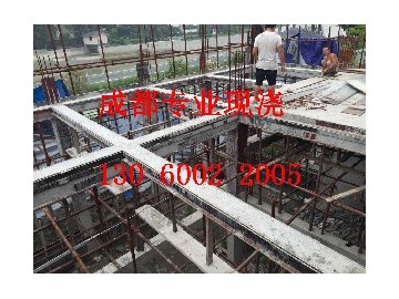 綿陽專業(yè)別墅改建，現(xiàn)澆花園露臺，鋼混現(xiàn)澆