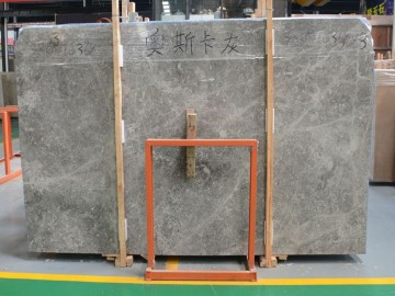 奧斯卡灰大理石大板