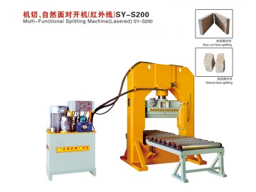 SY-S200 機切、自然面對開機（紅外線）