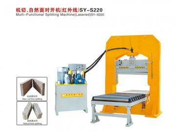 SY-S220 機切、自然面對開機（紅外線）