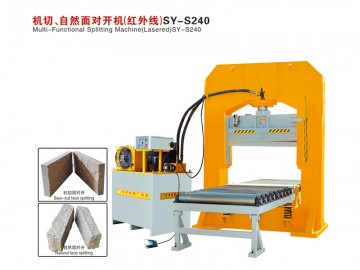 SY-S240 機切、自然面對開機（紅外線）