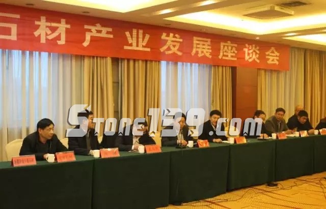 2017開工大吉 集齊石材圈最新資訊