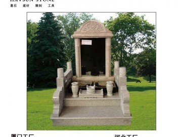 國(guó)碑；陵園；中式墓碑；花崗巖墓碑