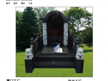 國(guó)碑；陵園；中式墓碑；花崗巖墓碑