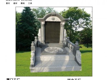 國(guó)碑；陵園；中式墓碑；花崗巖墓碑