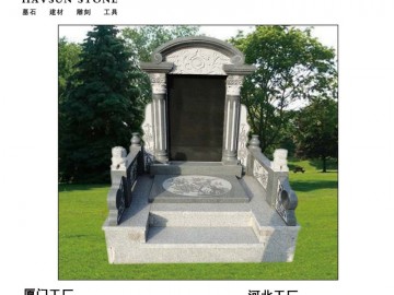 國(guó)碑；陵園；中式墓碑；花崗巖墓碑