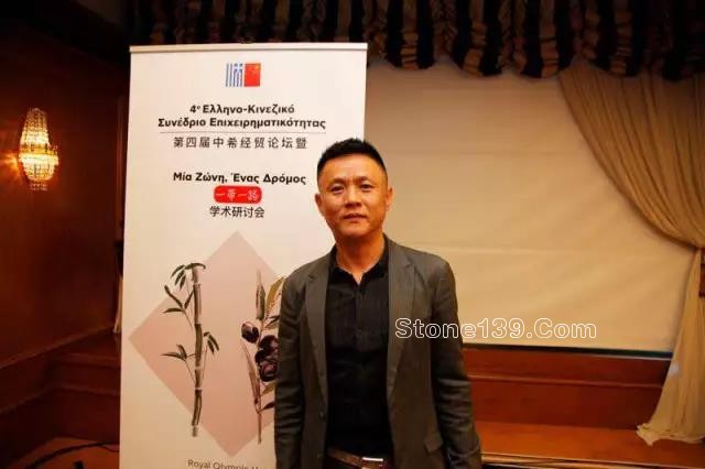 臻磊石業(yè)（福建）董事長(zhǎng)許長(zhǎng)城