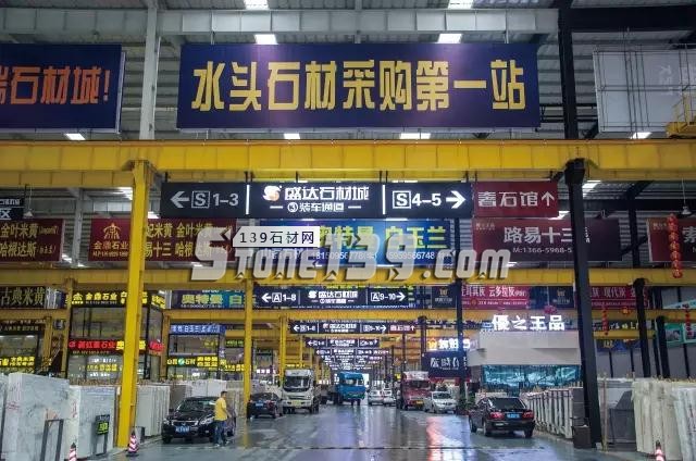 水頭石材市場(chǎng)風(fēng)起云涌，你我都將作為見證者