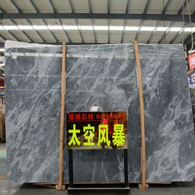 水頭太空風(fēng)暴大理石大板供應(yīng)