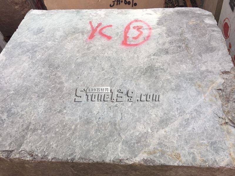 元成石業(yè)主營大理石奧斯卡灰、云朵拉灰