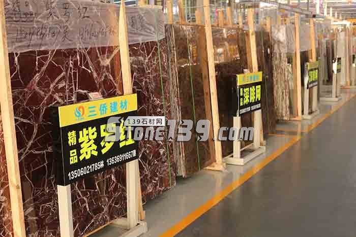 三僑建材主營大理石深啡網(wǎng)、紫羅紅