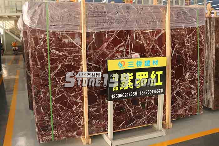 三僑建材主營大理石深啡網(wǎng)、紫羅紅
