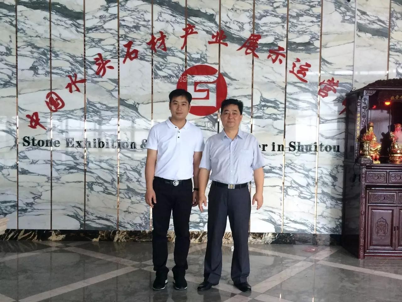 水頭石材花崗巖展示平臺 “中國花崗石現(xiàn)板集中采購平臺亮相地產(chǎn)金融高峰論壇備受關注