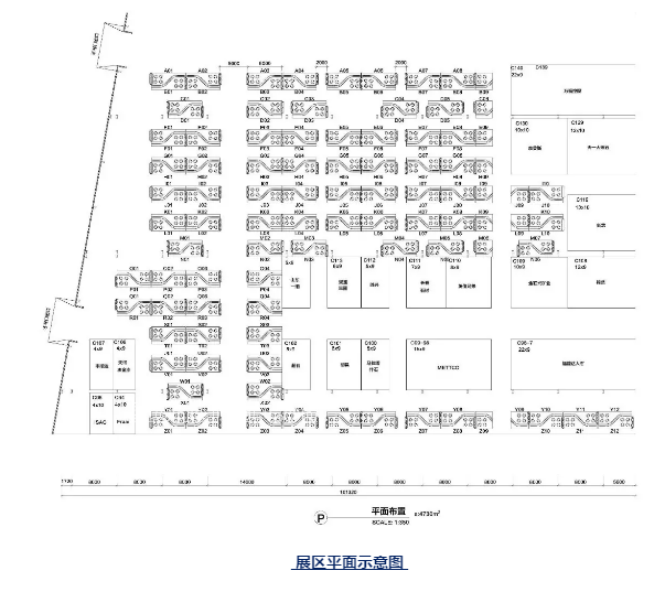 水頭石材花崗巖展示平臺 “中國花崗石現(xiàn)板集中采購平臺亮相地產(chǎn)金融高峰論壇備受關注