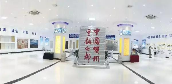 第二屆中國(賀州)石材(碳酸鈣)展覽會于9月19日舉辦