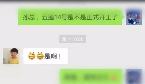 在新窗口打開圖片