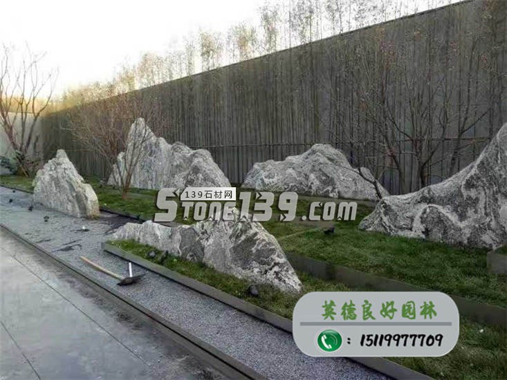 九龍玉切片石、九龍玉價(jià)格、庭院九龍玉切片石造景