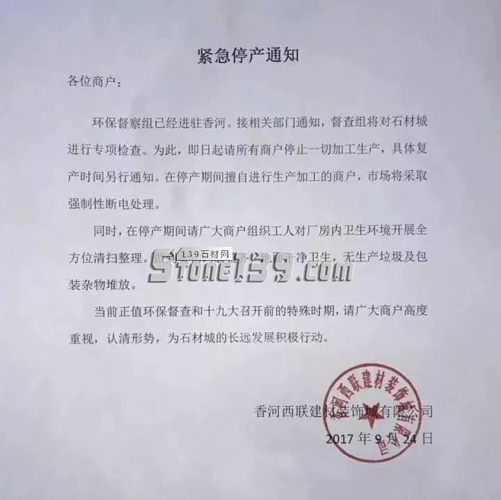 在新窗口打開(kāi)圖片