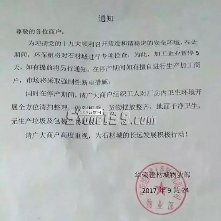在新窗口打開(kāi)圖片