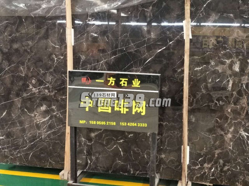 中國啡網(wǎng)