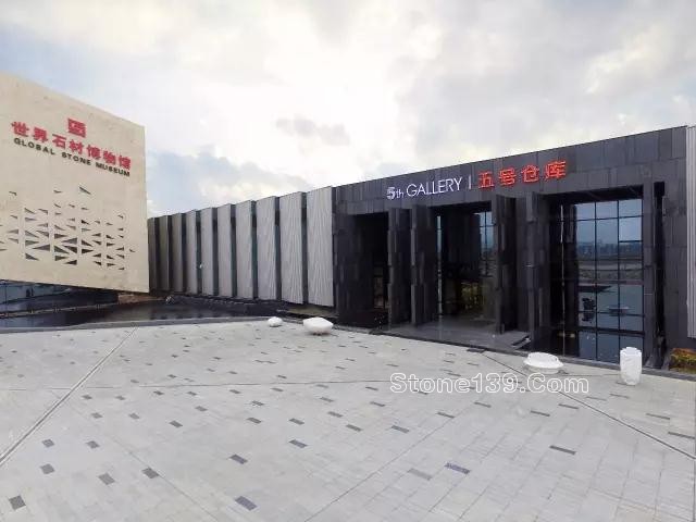 福建省旅發(fā)委、經(jīng)信委相關(guān)領(lǐng)導(dǎo)實(shí)地考察水頭知名石材企業(yè)