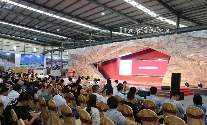 福能達(dá)人石“跨界融合下的品牌發(fā)展之路”高峰論壇隆重舉行