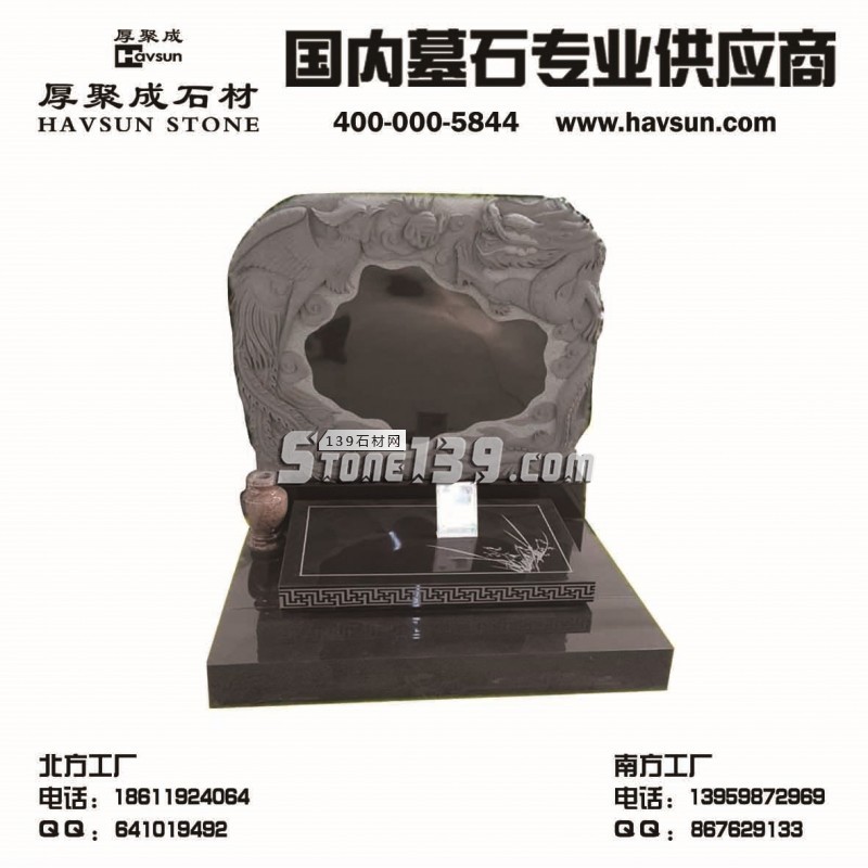 俄羅斯墓碑、國(guó)內(nèi)墓碑、建材等石材制品