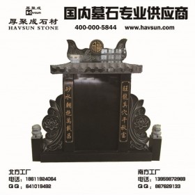 俄羅斯墓碑、國(guó)內(nèi)墓碑、建材等石材制品