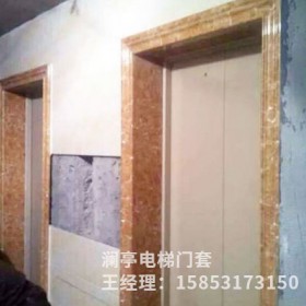 東營，濱州電梯套廠家