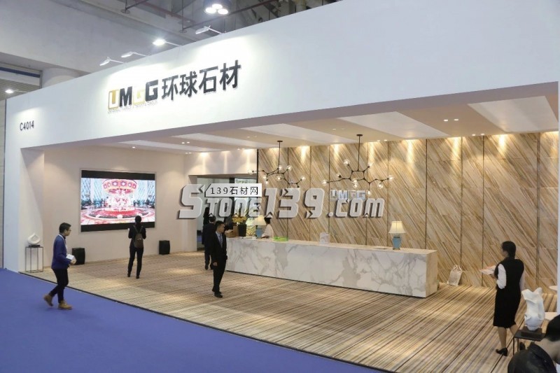 環(huán)球石材三板斧：改革、擴張、差異化