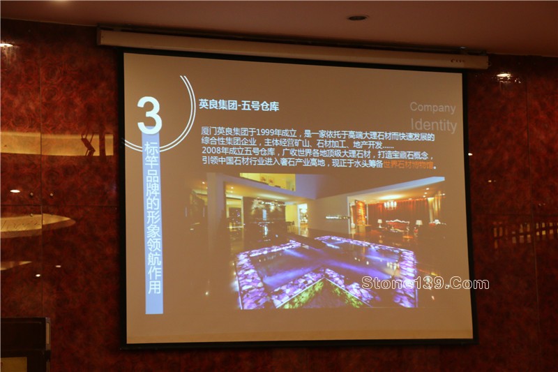  4月18日下午，石邦慈善之夜公益項目第一課《逆境突圍，企業(yè)的競爭力轉(zhuǎn)型策略》在五洲酒店3樓中會議廳如約開講。