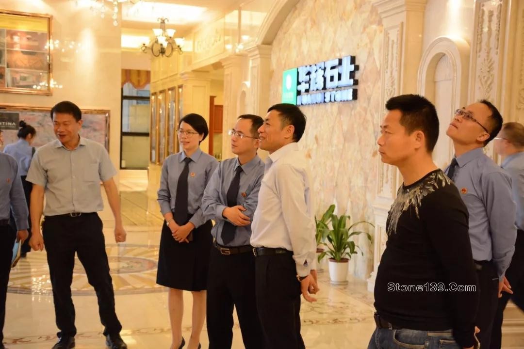 石材行業(yè)知識產(chǎn)權(quán)保護工作室揭牌儀式在水頭舉行 福建水頭石材行業(yè)知識產(chǎn)權(quán)工作室揭牌儀式