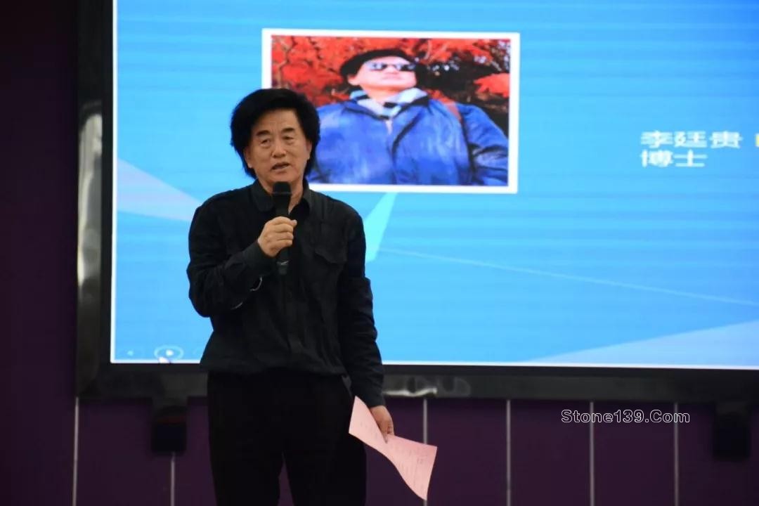 福能達(dá)人石舉辦水頭石材文化藝術(shù)節(jié)