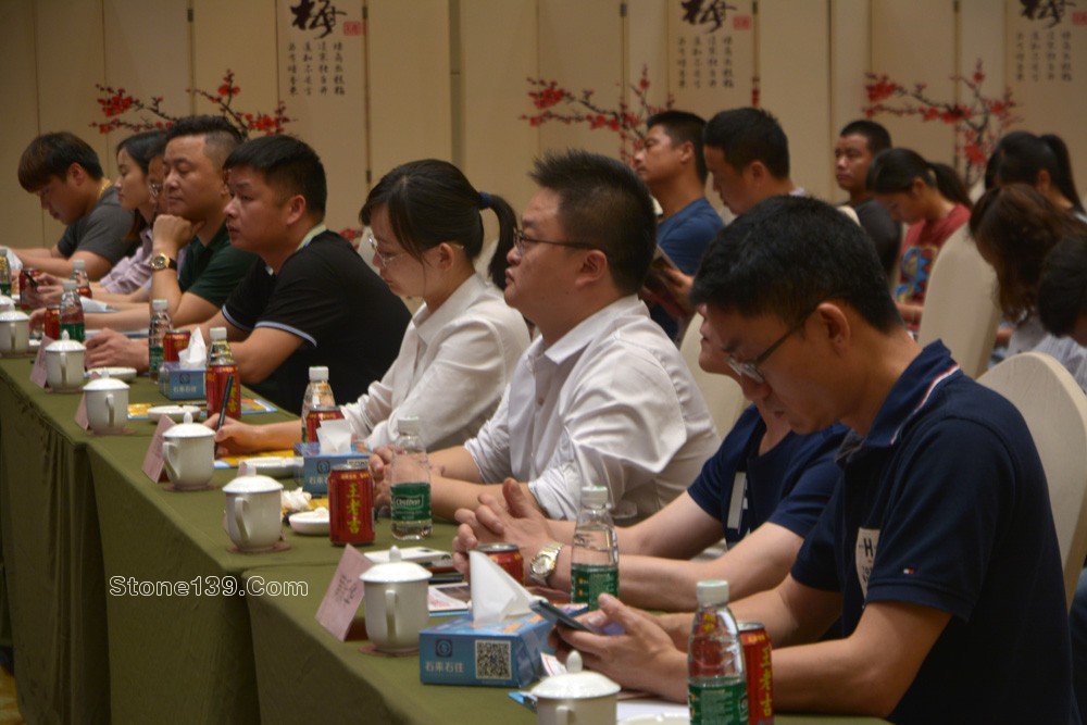第五屆海西（國(guó)際）石材荒料交易會(huì)招商發(fā)布會(huì)現(xiàn)場(chǎng)